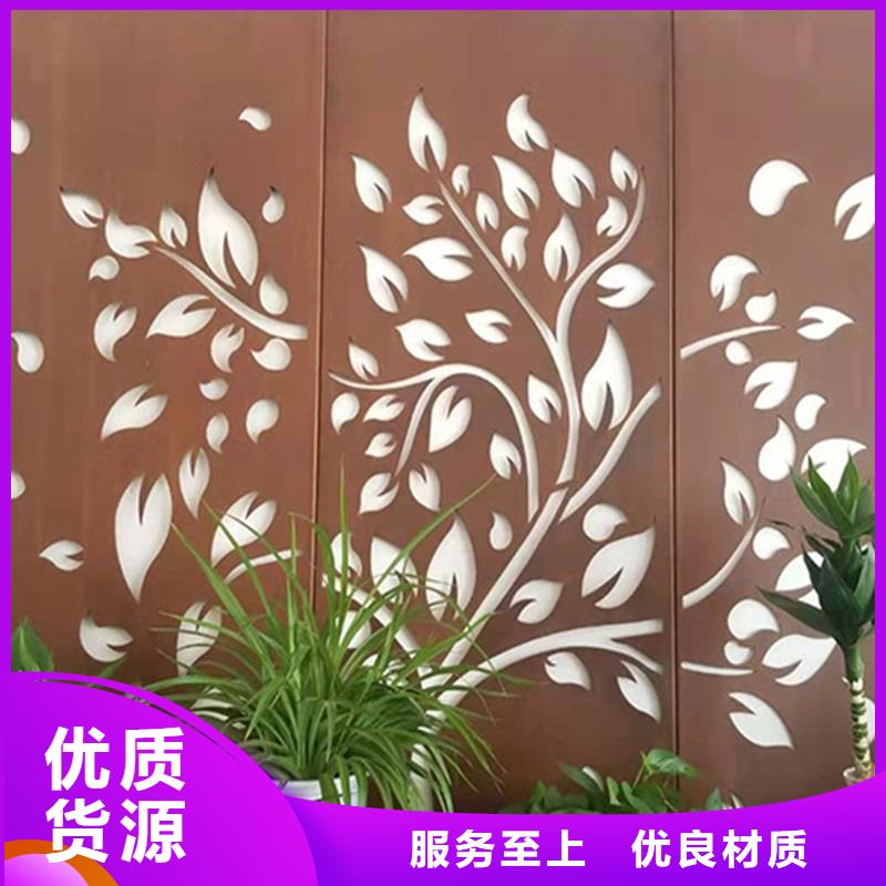 【不锈钢棒】不锈钢棒零售现货