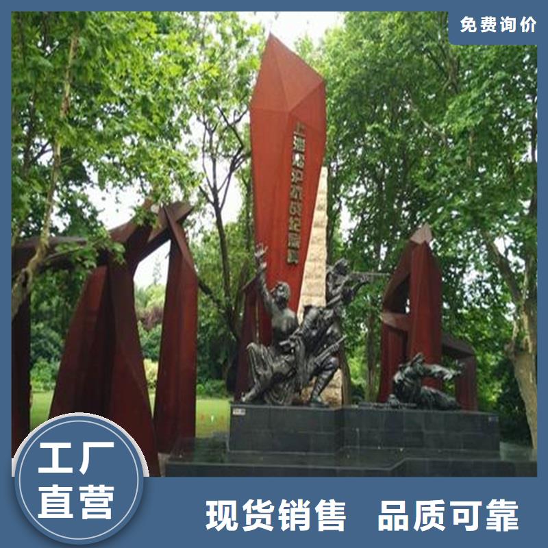 不锈钢棒耐磨板厂家源头厂家经验丰富