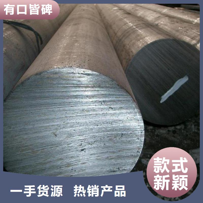 不锈钢棒耐候板海量库存