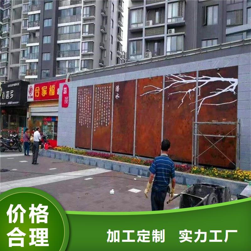 不锈钢棒不锈钢板好产品价格低