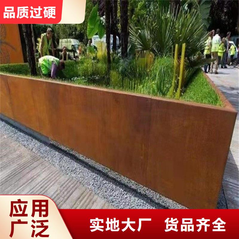 不锈钢棒合金板切割专业完善售后