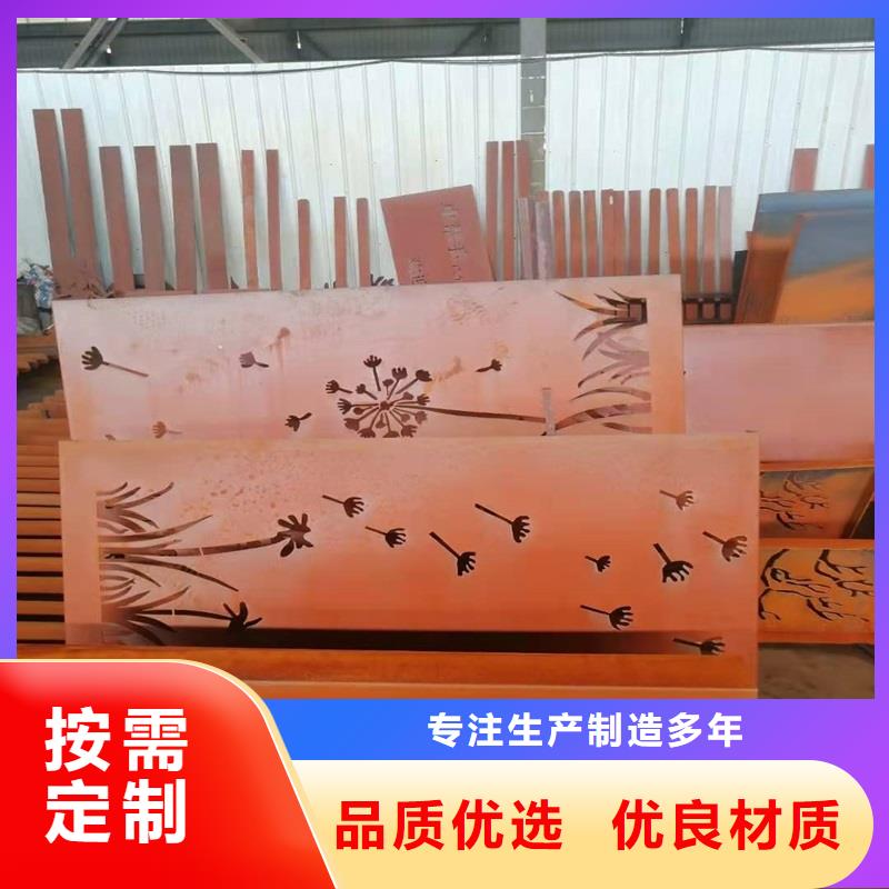 不锈钢棒耐磨板专注品质
