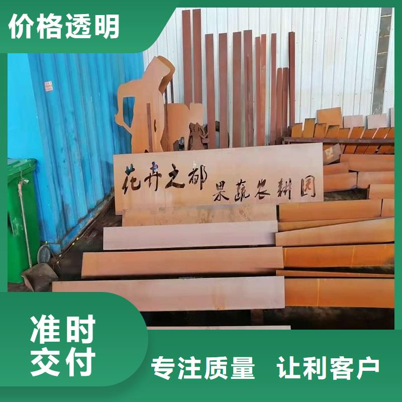 不锈钢棒_圆钢加工好货直销