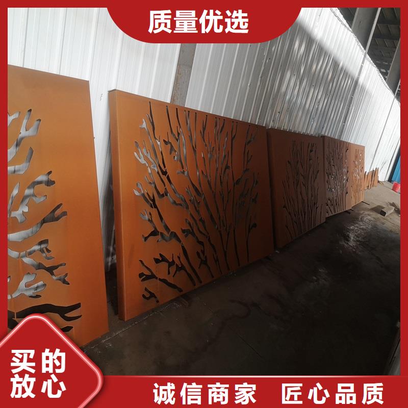 不锈钢棒耐候板海量库存