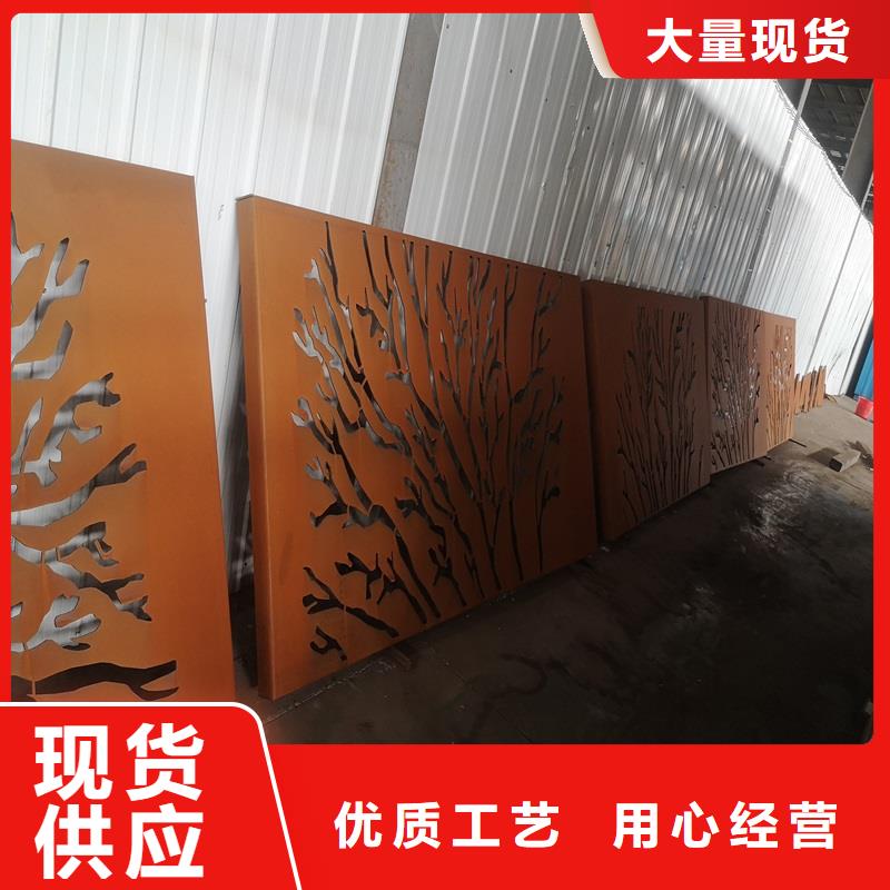 不锈钢棒-不锈钢板工厂批发