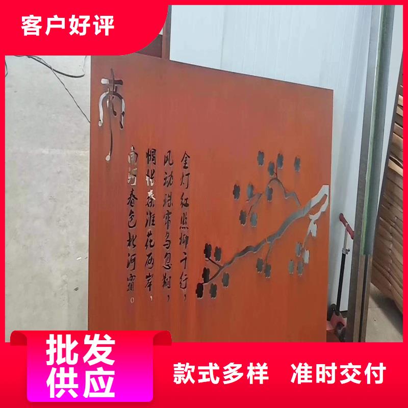 不锈钢棒耐候板出货快