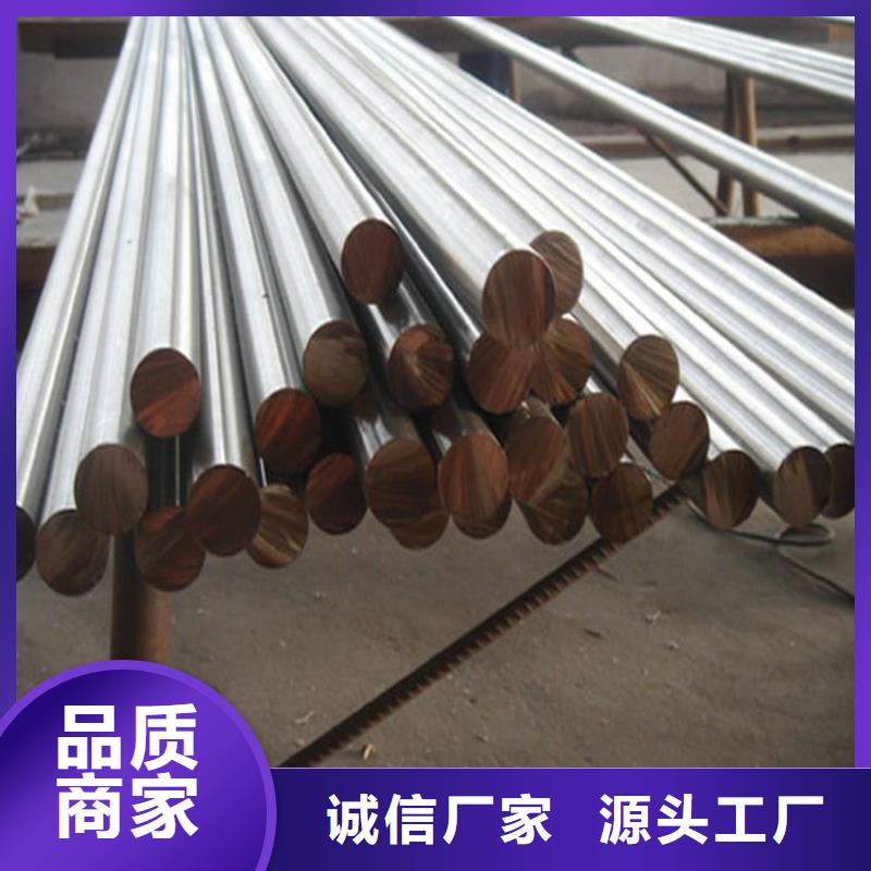不锈钢棒,厚钢板欢迎来电询价