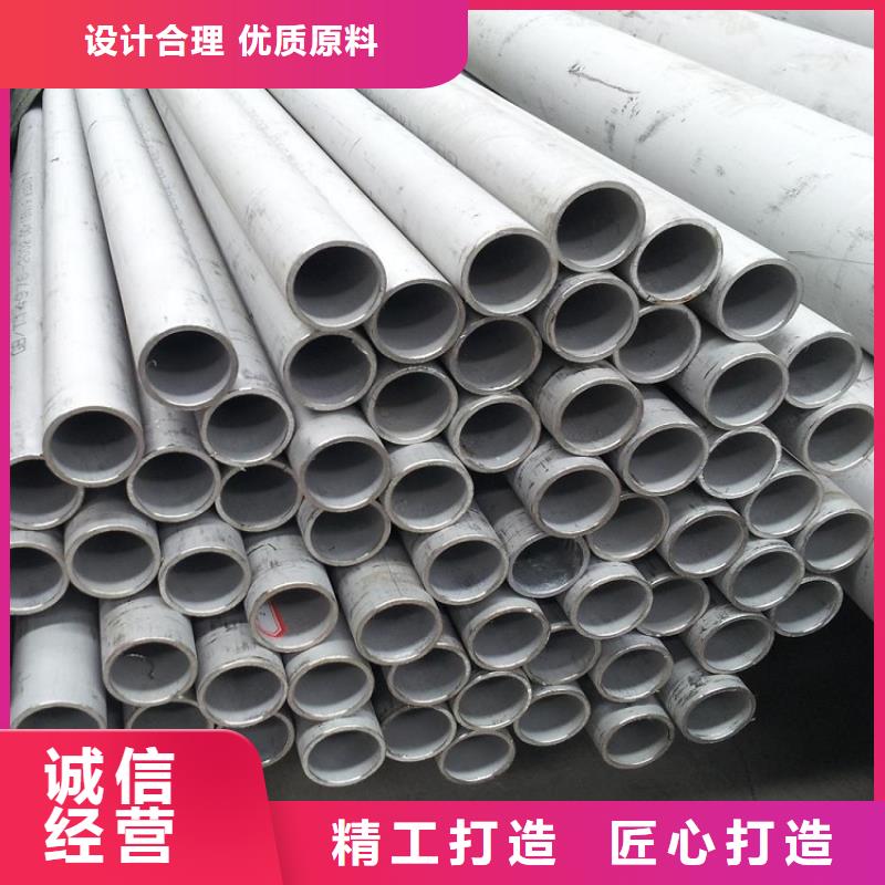 不锈钢管耐磨板厂家来图定制