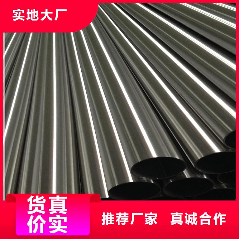 不锈钢管耐磨板用心做产品