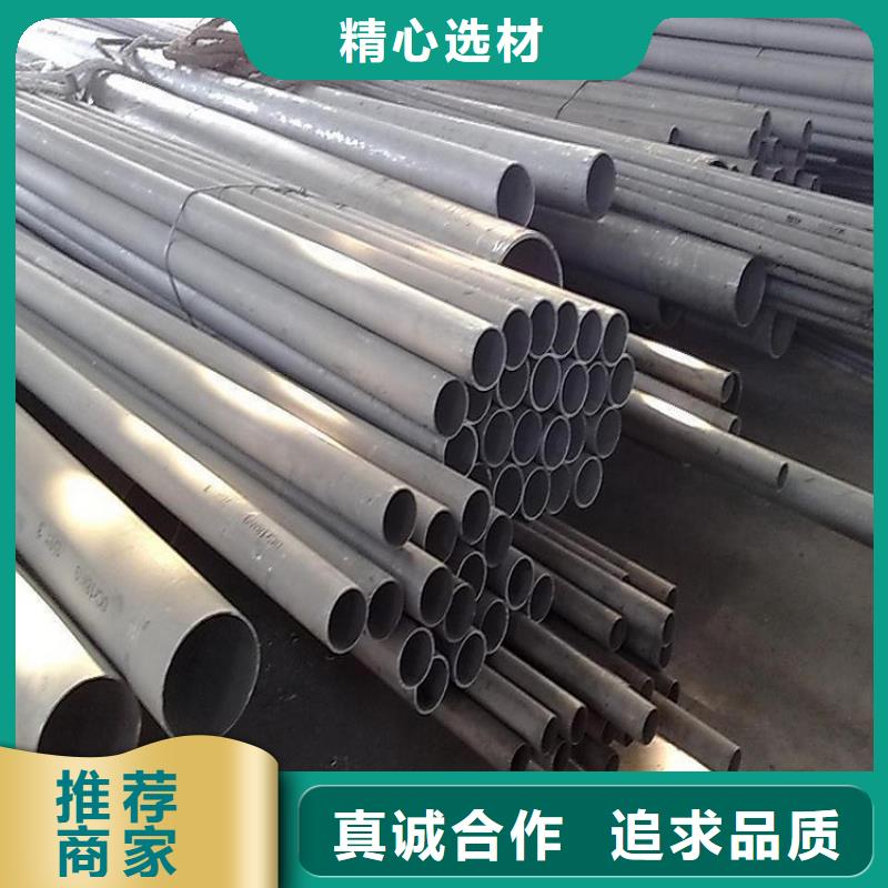 不锈钢管耐候板一站式服务
