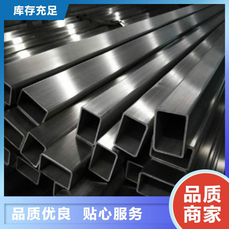 不锈钢管耐磨板用心做产品