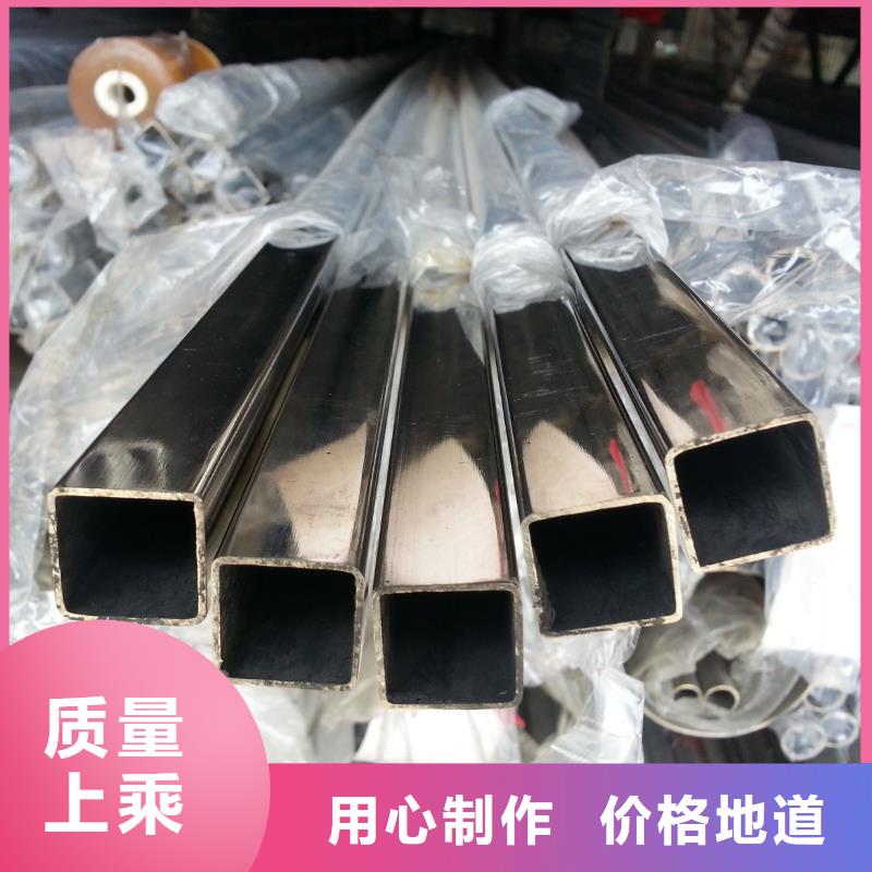 不锈钢管耐磨板厂家来图定制