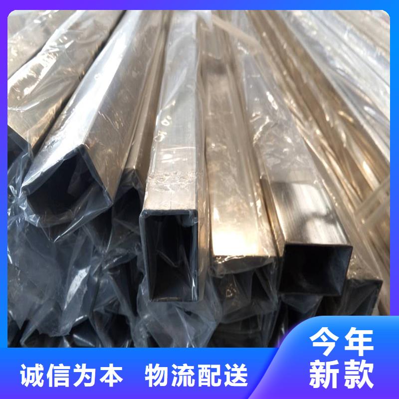 不锈钢管【不锈钢板】拥有多家成功案例