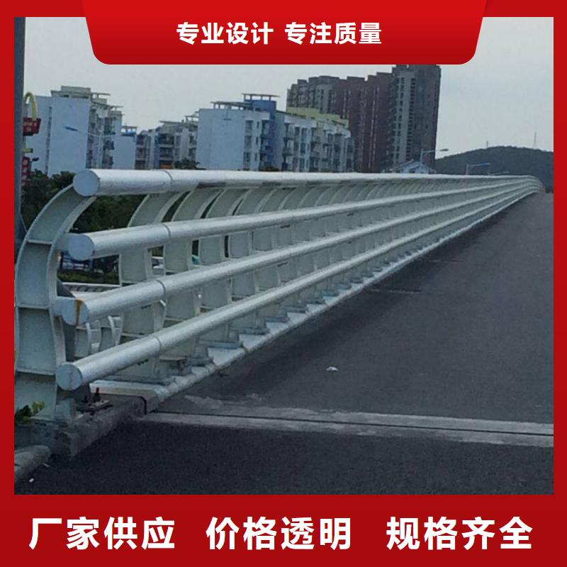 【防撞护栏】_道路护栏自产自销