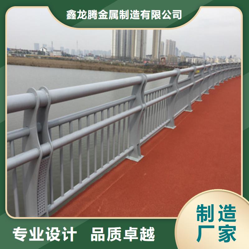 【防撞护栏】道路护栏一站式供应厂家