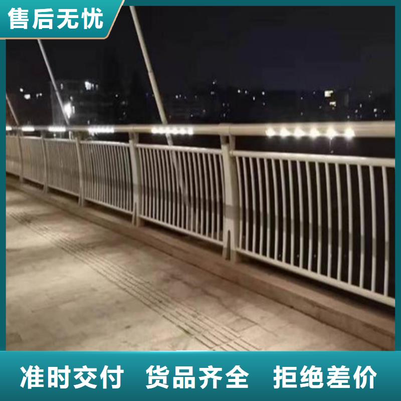 防撞护栏不锈钢复合管护栏快捷物流