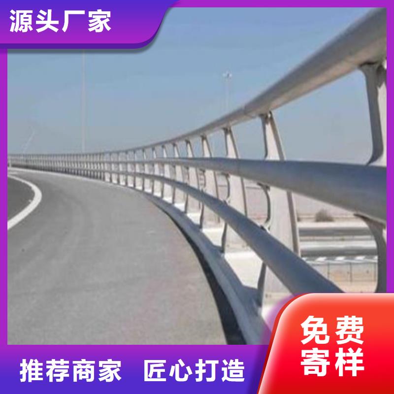 防撞护栏,道路护栏真正让利给买家