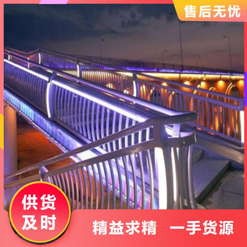 本土<鑫龙腾>防撞护栏桥梁护栏研发生产销售