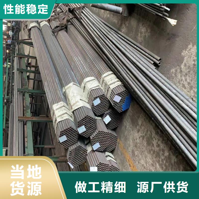 合金钢管-Q355C无缝钢管用心做品质