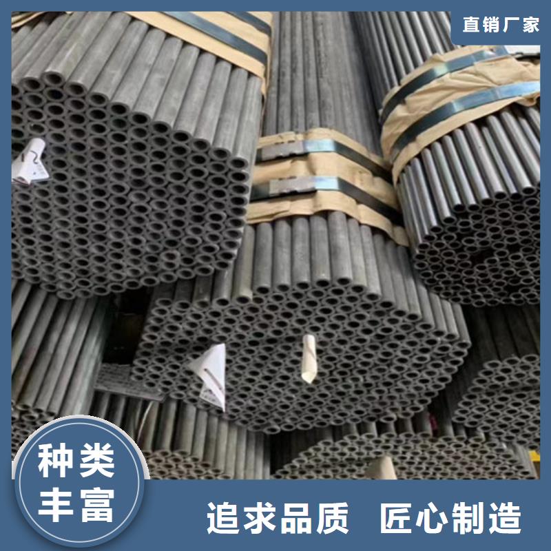 合金钢管方管专业生产N年