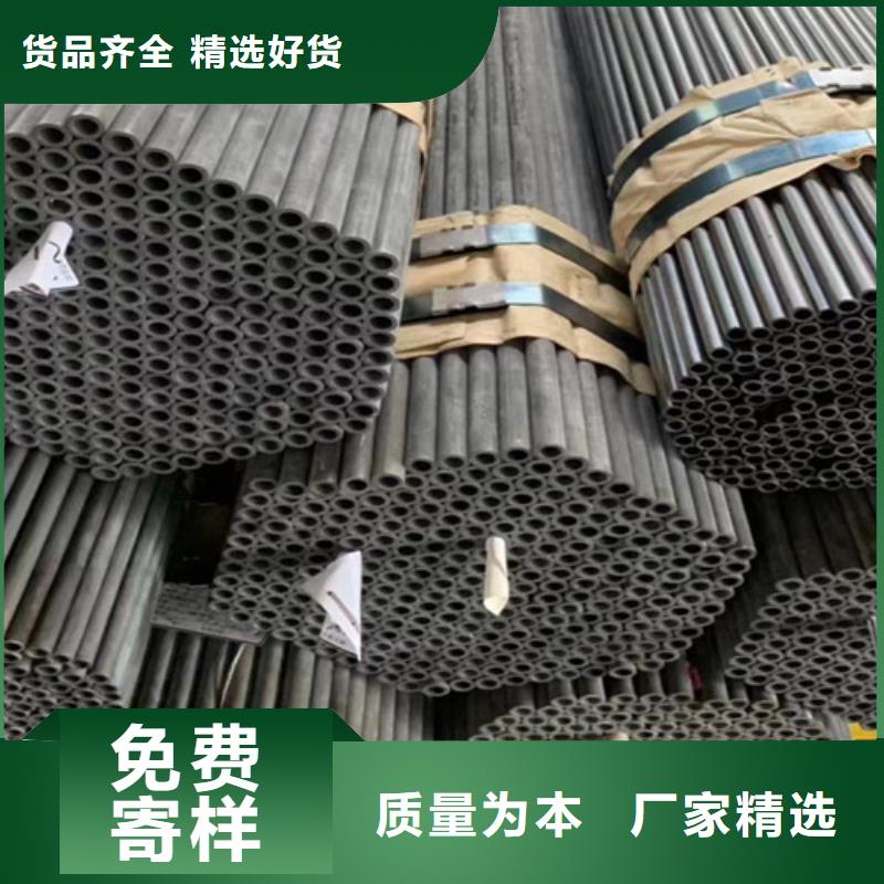 【合金钢管】Q355B工字钢的简单介绍