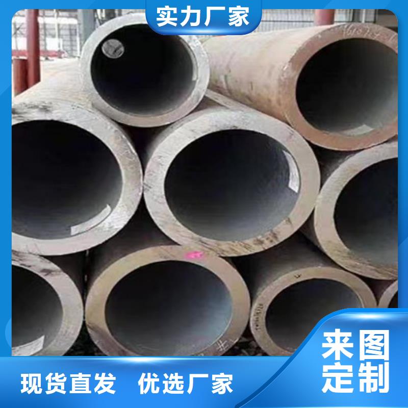 合金钢管-304L工角槽一对一为您服务