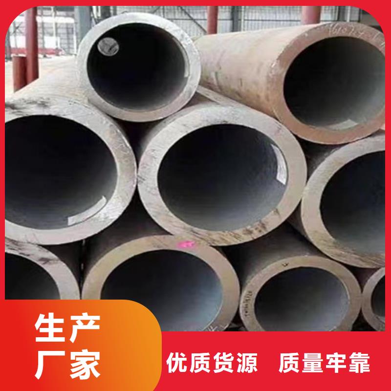 【合金钢管Q355B槽钢款式多样】