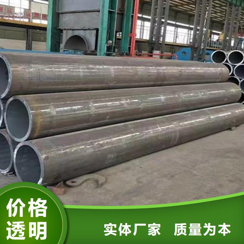 合金钢管方管专业生产N年