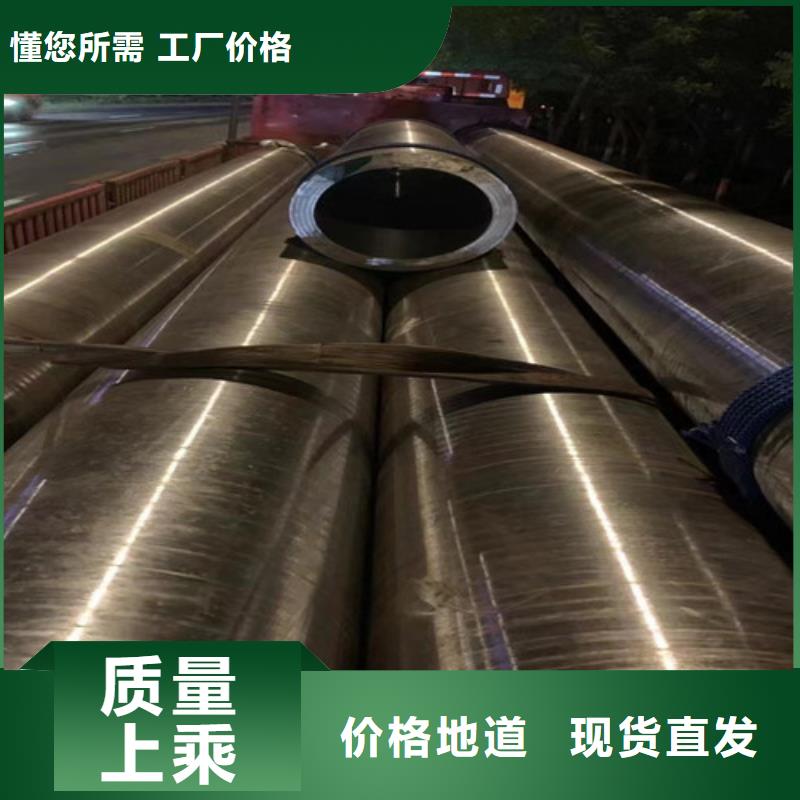 合金钢管Q355C工字钢真材实料