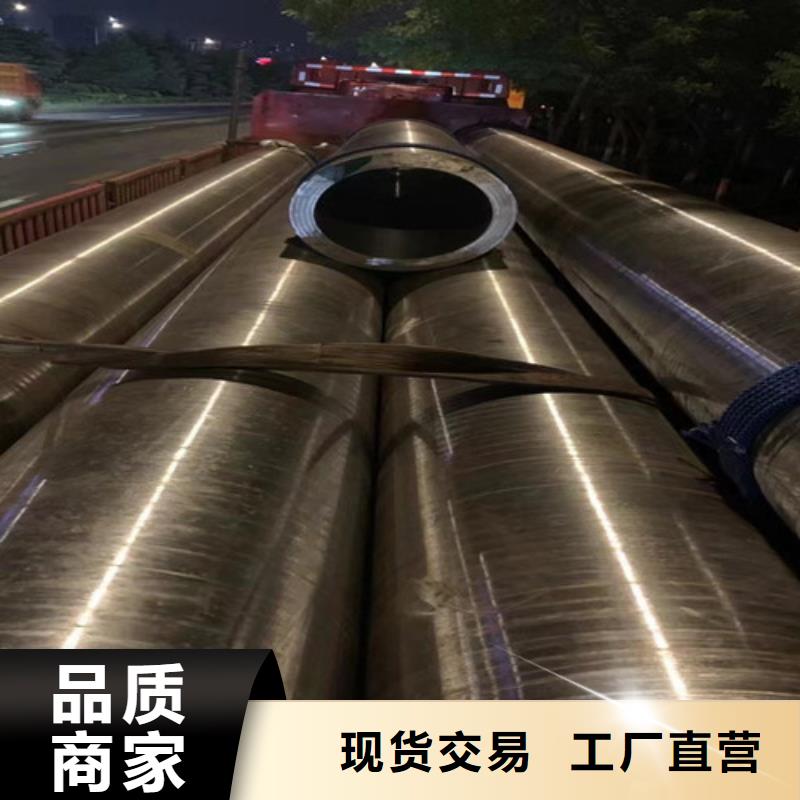 【合金钢管Q355B槽钢款式多样】