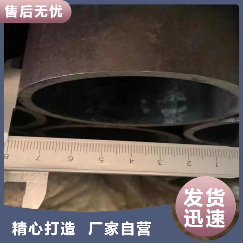 合金钢管C型槽钢标准工艺