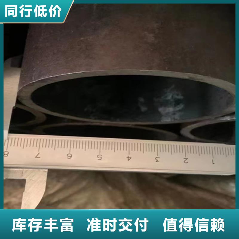 【合金钢管】国标工字钢实力厂家直销