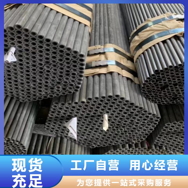 合金钢管方管专业生产N年