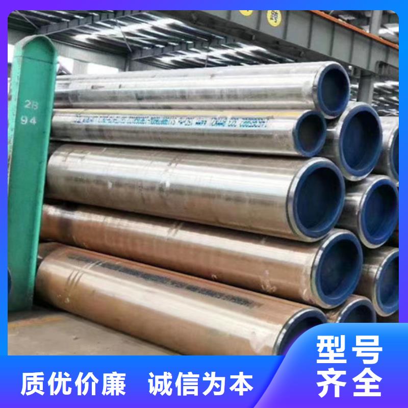合金钢管,低合金钢板直销厂家