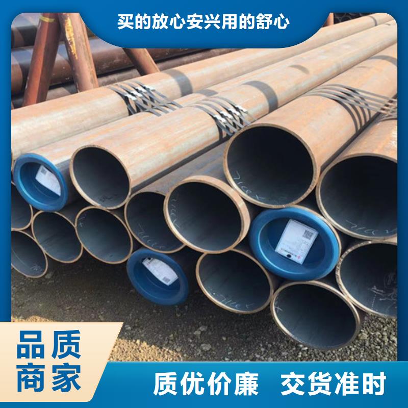 【合金钢管Q355C角钢质量看得见】