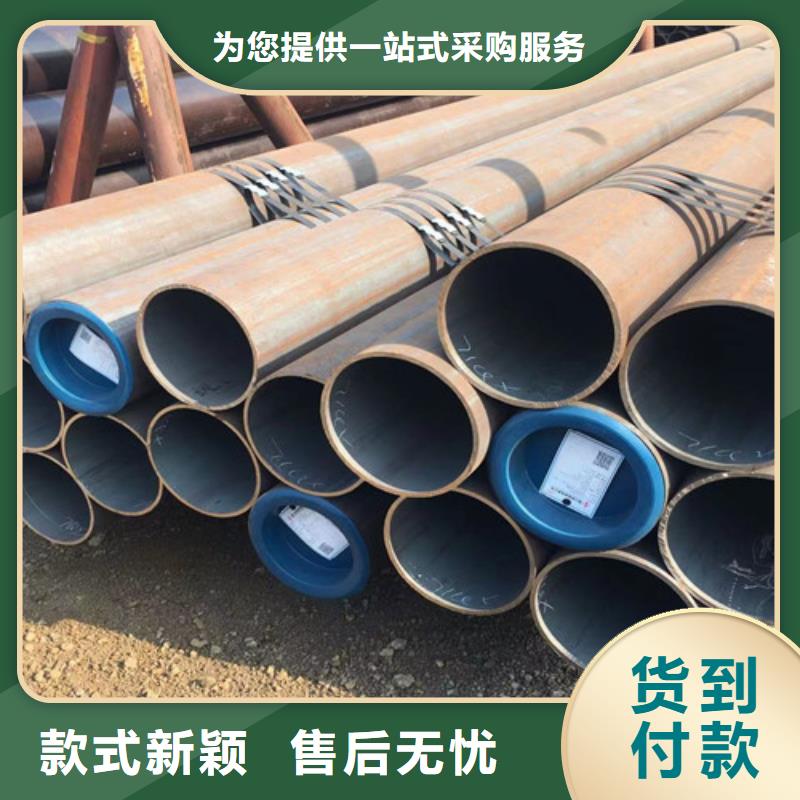 合金钢管Q355C槽钢品质保证实力见证