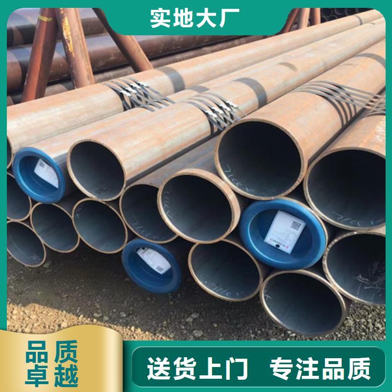 合金钢管Q355B槽钢厂家直销货源充足