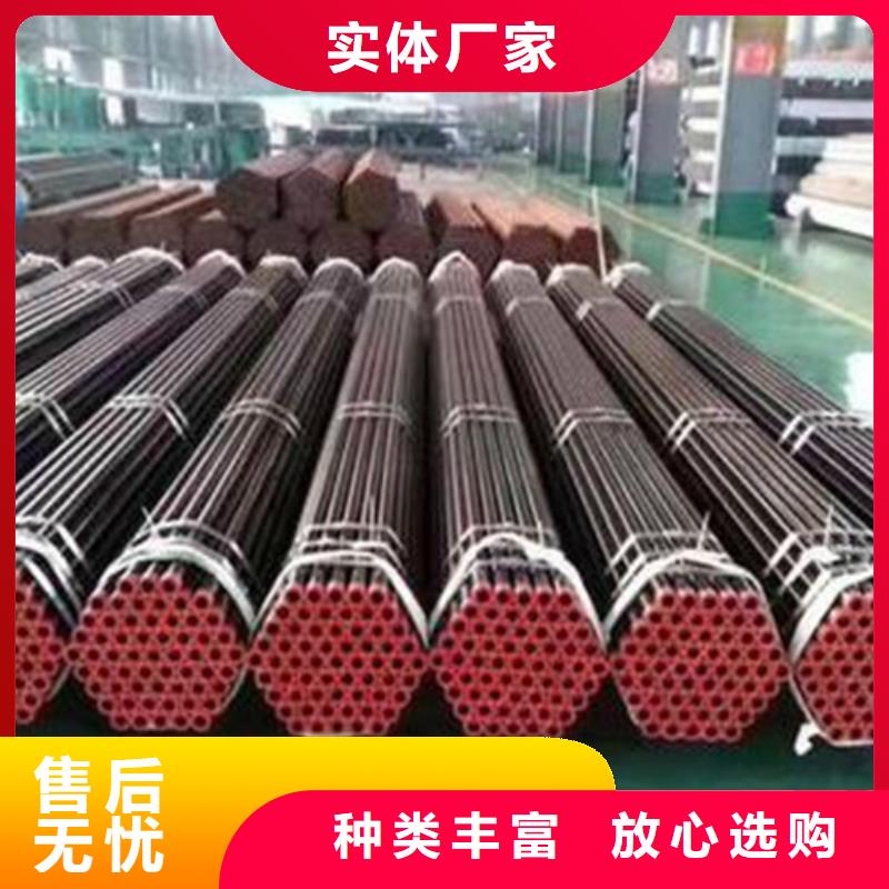合金钢管Q355C无缝方管好货采购