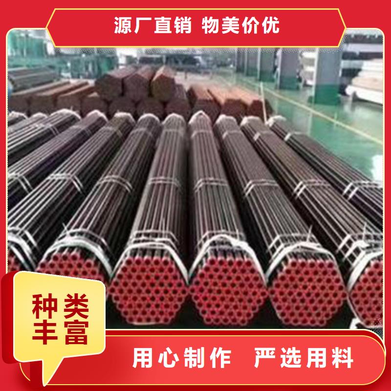 合金钢管低合金H型钢品质之选