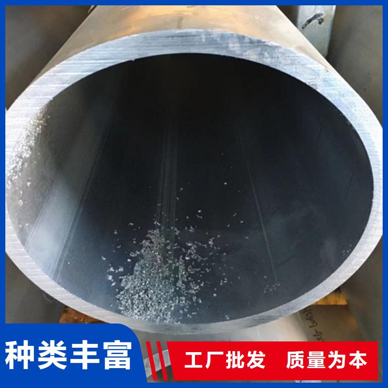 合金钢管,低合金槽钢商家直供