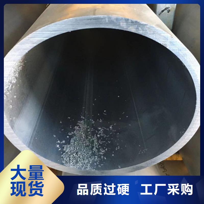 合金钢管【Q355D方矩管】厂家精选