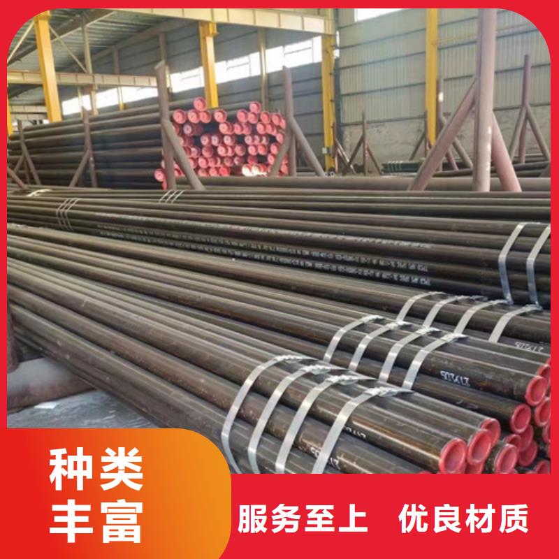 【合金钢管Q355C角钢质量看得见】