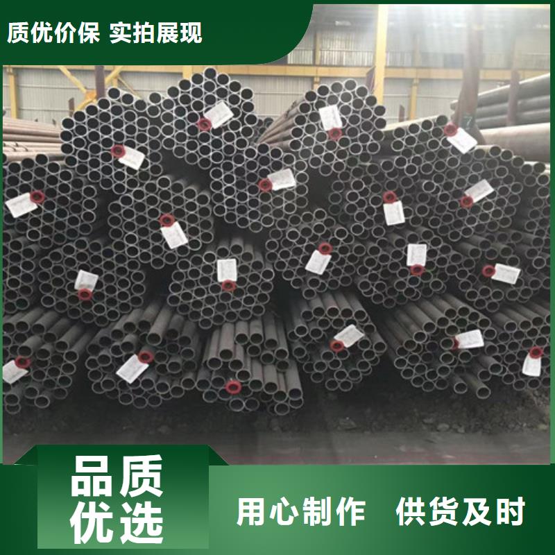 合金钢管方管专业生产N年