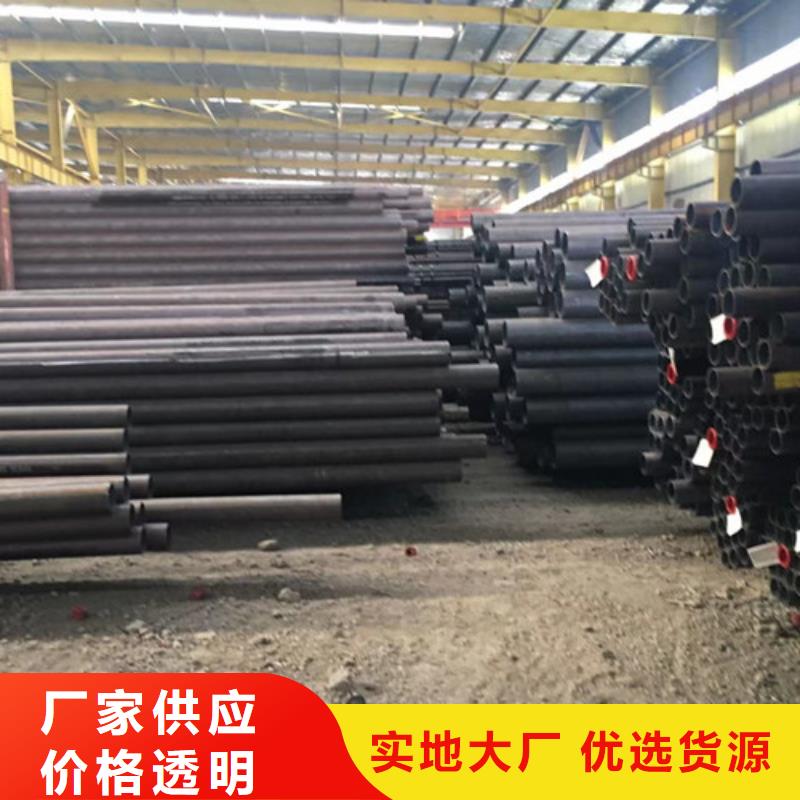 合金钢管,Q355D方矩管拒绝伪劣产品