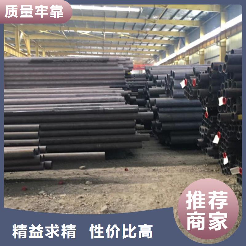 合金钢管Q355B槽钢厂家直销货源充足