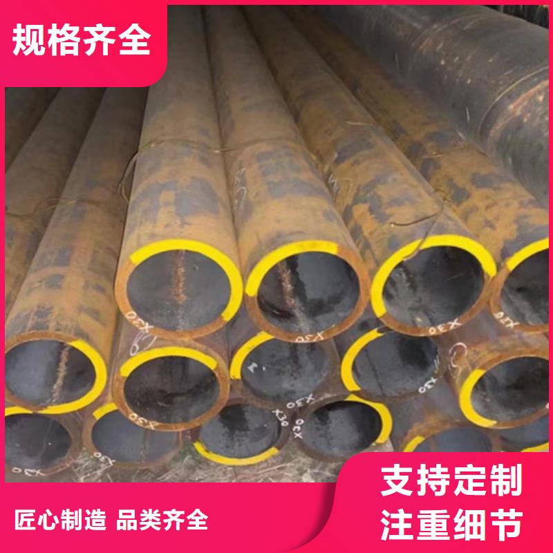 合金钢管H型钢好货直销