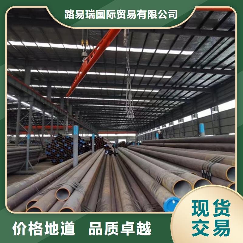 合金钢管H型钢按需定制