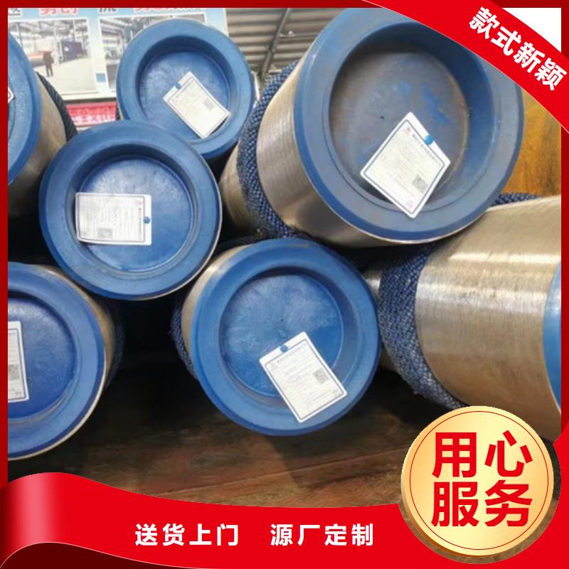 合金钢管C型工字钢质优价廉