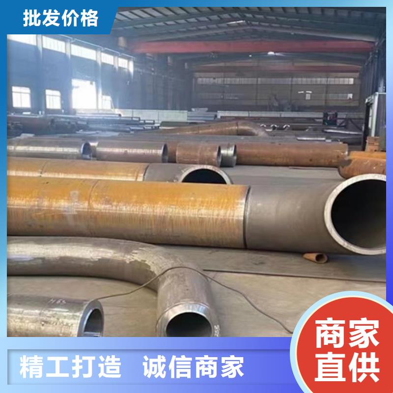 合金钢管低合金槽钢用心制造