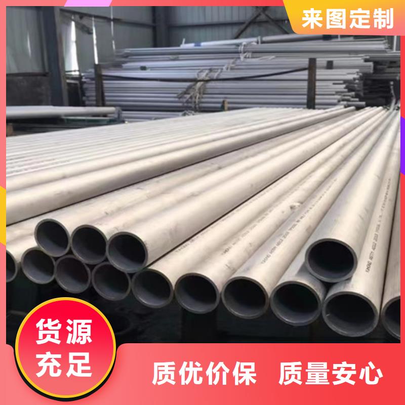 【合金钢管】Q355B工字钢的简单介绍
